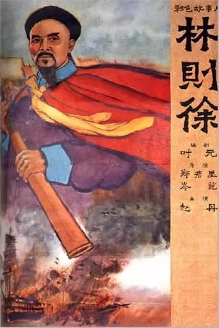 做假日本山梨英和大学文凭毕业证