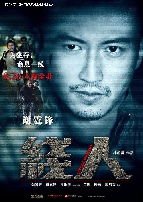 做个精仿德雷塞尔大学文凭毕业证