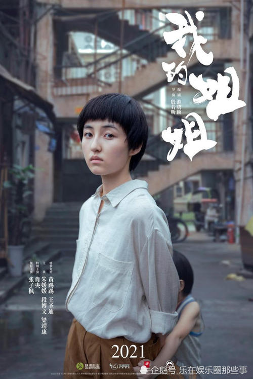 自考本科有学位证吗